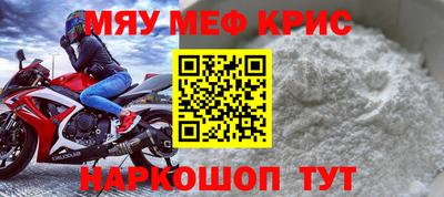 гидропоника Мариинск
