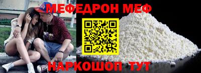 МДПВ Малгобек
