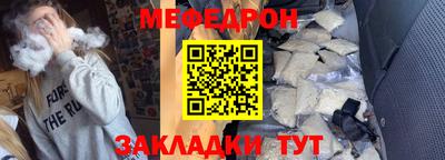 МДПВ Малгобек
