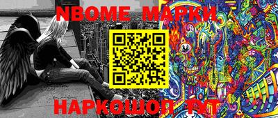 МДПВ Малгобек