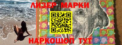 МДПВ Малгобек