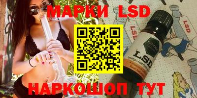 метамфетамин Малоярославец