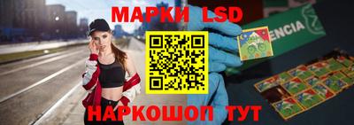 МДПВ Малгобек