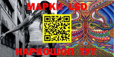 метамфетамин Малоярославец