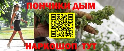 гидропоника Мариинск