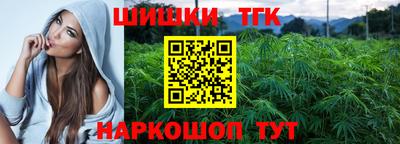 гидропоника Мариинск