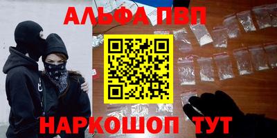 МДПВ Малгобек