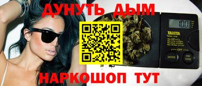 МДПВ Малгобек