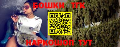гидропоника Мариинск
