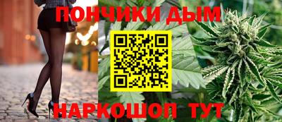 гидропоника Мариинск