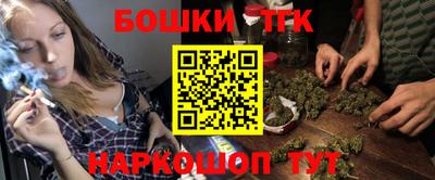гидропоника Мариинск