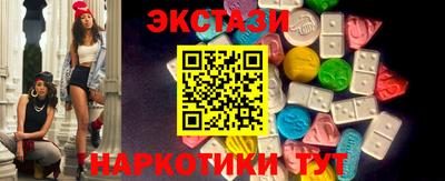 МДПВ Малгобек
