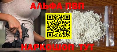 гидропоника Мариинск