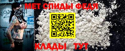 МДПВ Малгобек