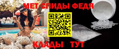 гидропоника Мариинск