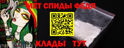 гидропоника Мариинск