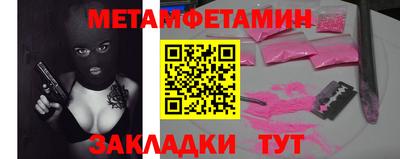 МДПВ Малгобек