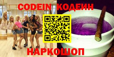 МДПВ Малгобек