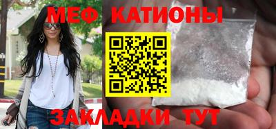 МДПВ Малгобек
