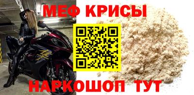 МДПВ Малгобек