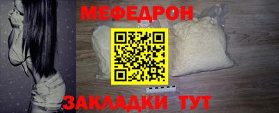 МДПВ Малгобек